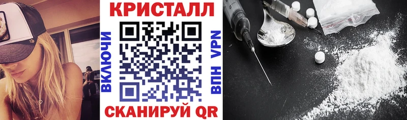 гидра зеркало  закладка  маркетплейс как зайти  АМФЕТАМИН 97%  Белокуриха 