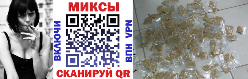 дарк нет наркотические препараты  дарнет шоп  Белокуриха  Бутират бутик  mega онион 