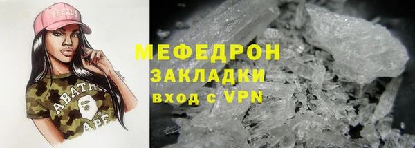 прущий лед Арсеньев