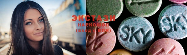 прущий лед Арсеньев