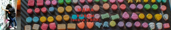 меф VHQ Аркадак