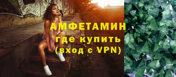 прущий лед Арсеньев