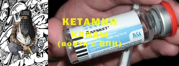 меф VHQ Аркадак