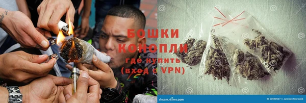 соль курить ск Сафоново