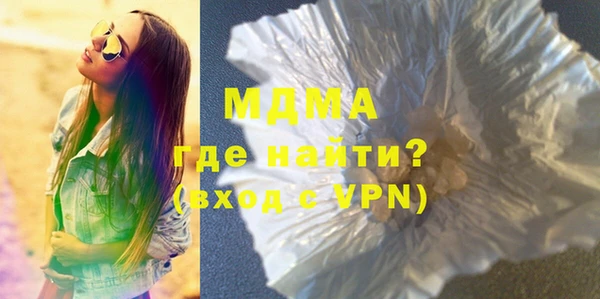 меф VHQ Аркадак